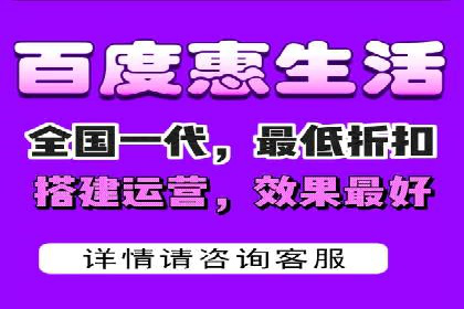 某电商平台的SEM专员营销策略